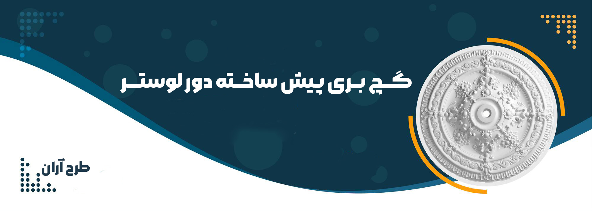 فروش لپ تاپ های ASUS